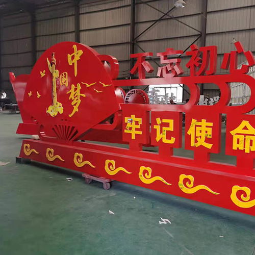 慧俭标识免费设计 图 亚克力标牌厂家 黄山亚克力标牌