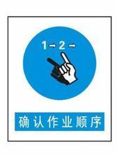 【雅确】最新最全雅确 产品参考信息