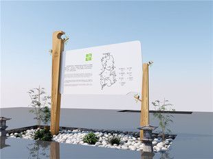 生态花鸟植物园导视系统设计概念方案模板VI效果图标识标牌素材