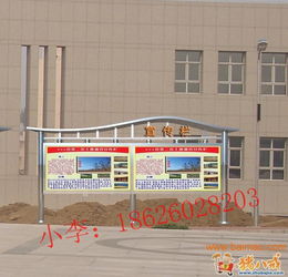 本公司承接公交候车亭招标项目 江苏亿龙标牌厂,本公司承接公交候车亭招标项目 江苏亿龙标牌厂生产厂家,本公司承接公交候车亭招标项目 江苏亿龙标牌厂价格