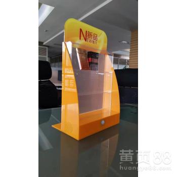【云南亚克力标示标牌制品加工厂】-