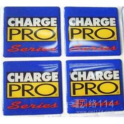 深圳市欢迎洽谈批发 欢迎洽谈供应 欢迎洽谈厂家 