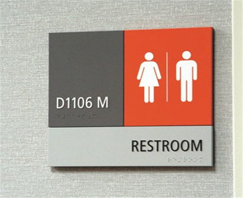 安徽标识标牌 厂家直销合肥鑫宏 铁路标识标牌