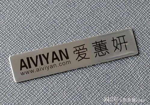 铝标牌的用途和功能