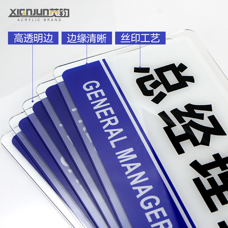 不锈钢标识标牌 户外指示牌 来图设计