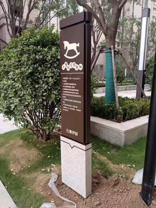 山西标识标牌制作安装视嘉标牌实景鉴赏
