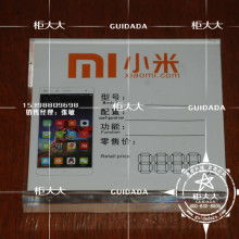  广州市番禺区大石澳飞扬铝制品厂 主营 标牌 标识 铝型材 亚