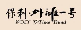 供应标识,小区标识,兰虎标识,住宅标识设计,标识标牌_安全防护_世界工厂网中国产品信息库
