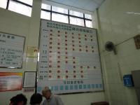 供应重庆笨鸟标牌专业批发不锈钢标识标牌_传媒、广电_世界工厂网中国产品信息库
