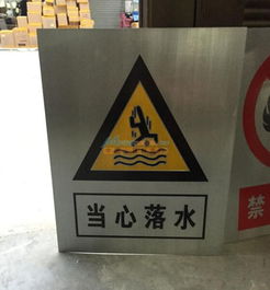 阀门牌支架哪家好？口碑优选盈宏标牌，标识标牌品质标杆