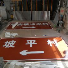 标识标牌 功能、设计与应用的全面解析