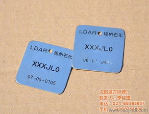 东港市导视牌报价解析 为何盛方优质产品值得您的关注与信赖