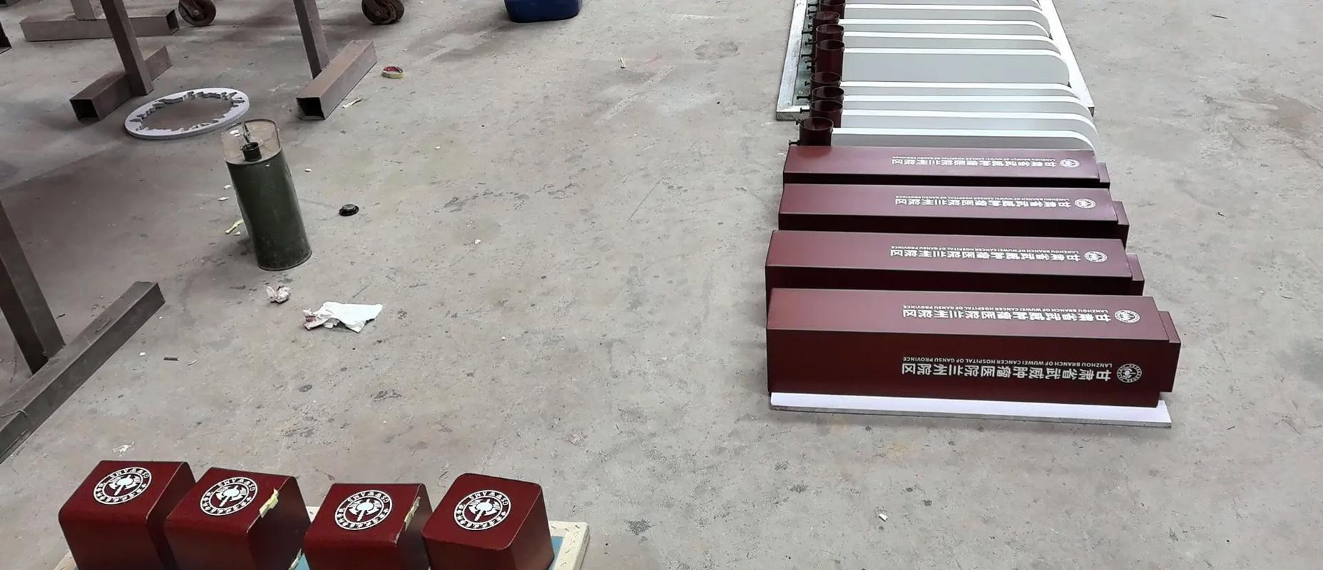 匠心制造，使命必达——陕西标识标牌工厂近期发货实况