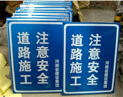 广西柳州标识标牌厂 专业制作，匠心打造城市视觉名片