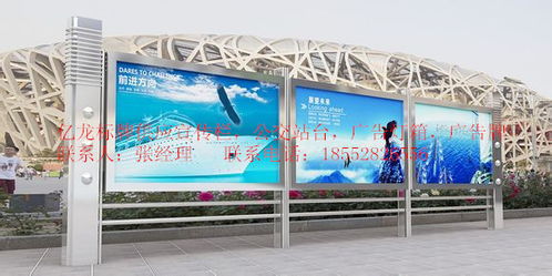 精品推荐 江苏亿龙标牌工程有限责任公司——专业标识标牌解决方案的卓越之选