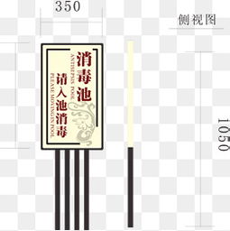 公司标牌图片 从定义到创意下载指南