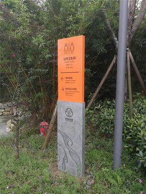 阳江学校标识标牌制作的專業之路 打造校园导视新标杆